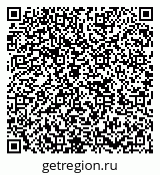 79260717137