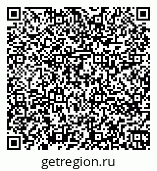 79260717139