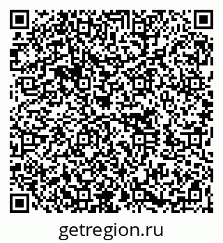 79260717143