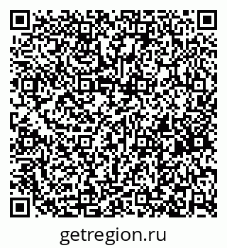 79260717173