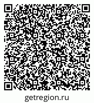 79260717174