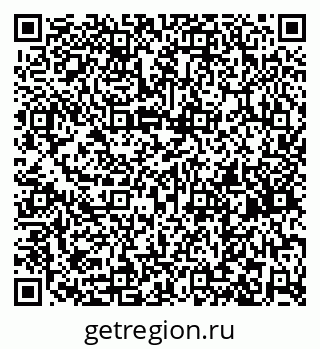 79260717179