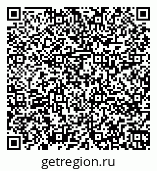 79260717184