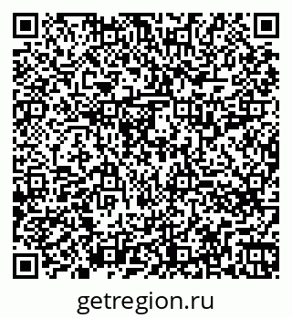 79260717188
