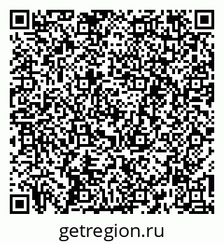 79260717192