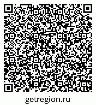 79260717193