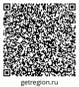 79260717200