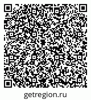 79260717201