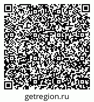 79260717230