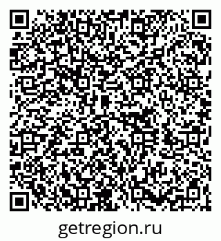 79260717234
