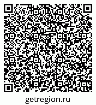 79260717237