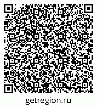 79260717254