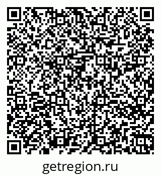 79260717275