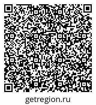 79260717283