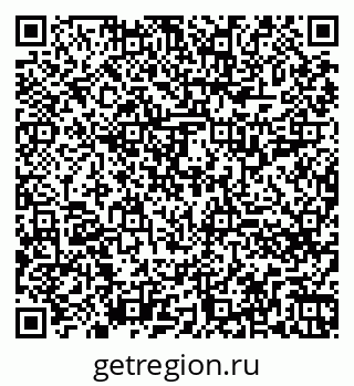 79260717284