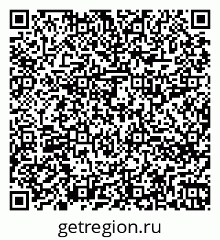 79260717291