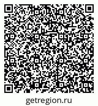 79260717296