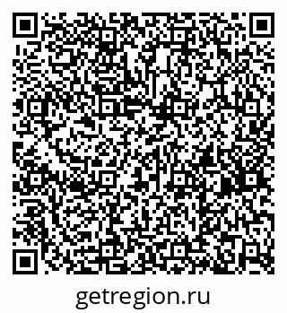 79260717300