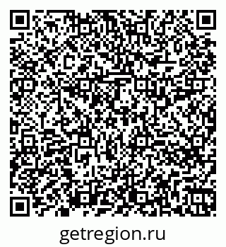 79260717350