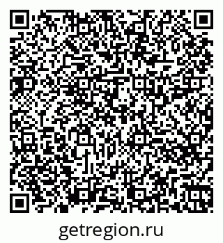 79260717370