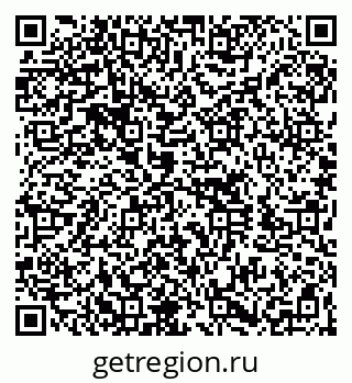 79260717380