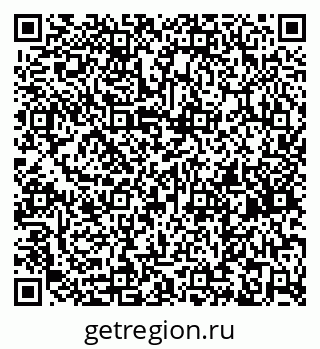 79260717381