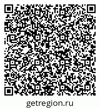79260717390
