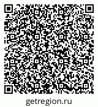 79260717400