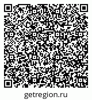 79260717433