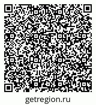 79260717450