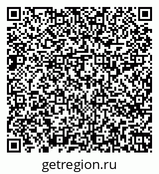 79260717455