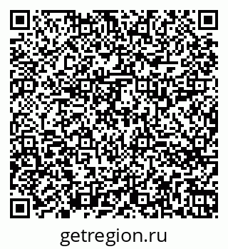 79260717456