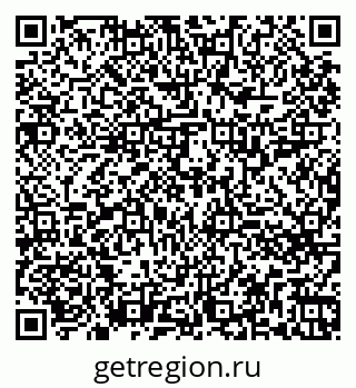 79260717472