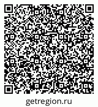 79260717479