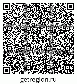 79260717486