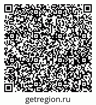 79260717487