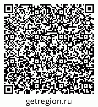 79260717494