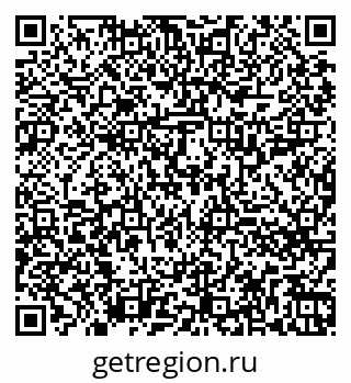 79260717496