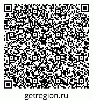 79260717587