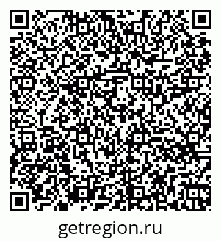 79260717590
