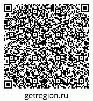 79260717700