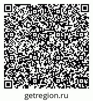 79260717750