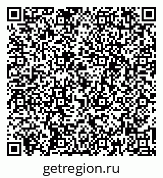 79260717777