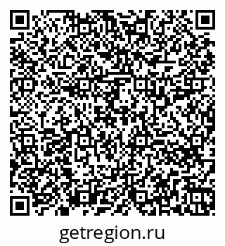 79260717987