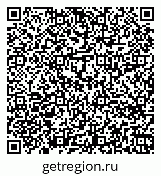 79260718132