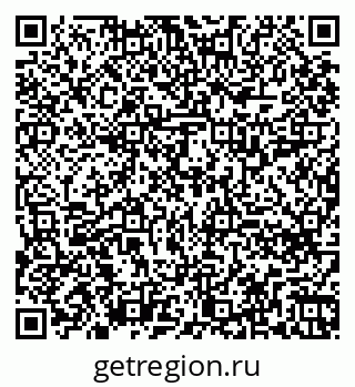 79260718145