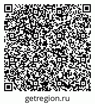 79260718172