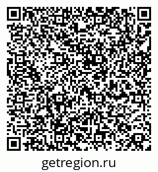 79260718192