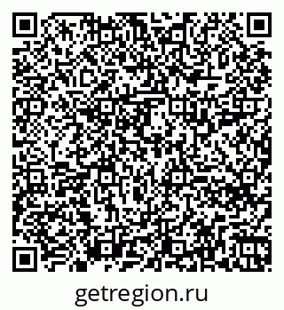 79260718205