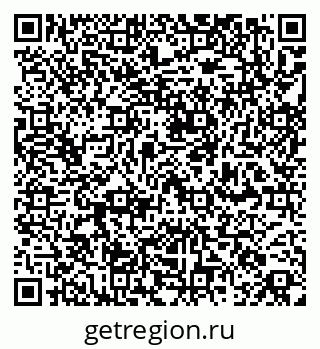 79260718296